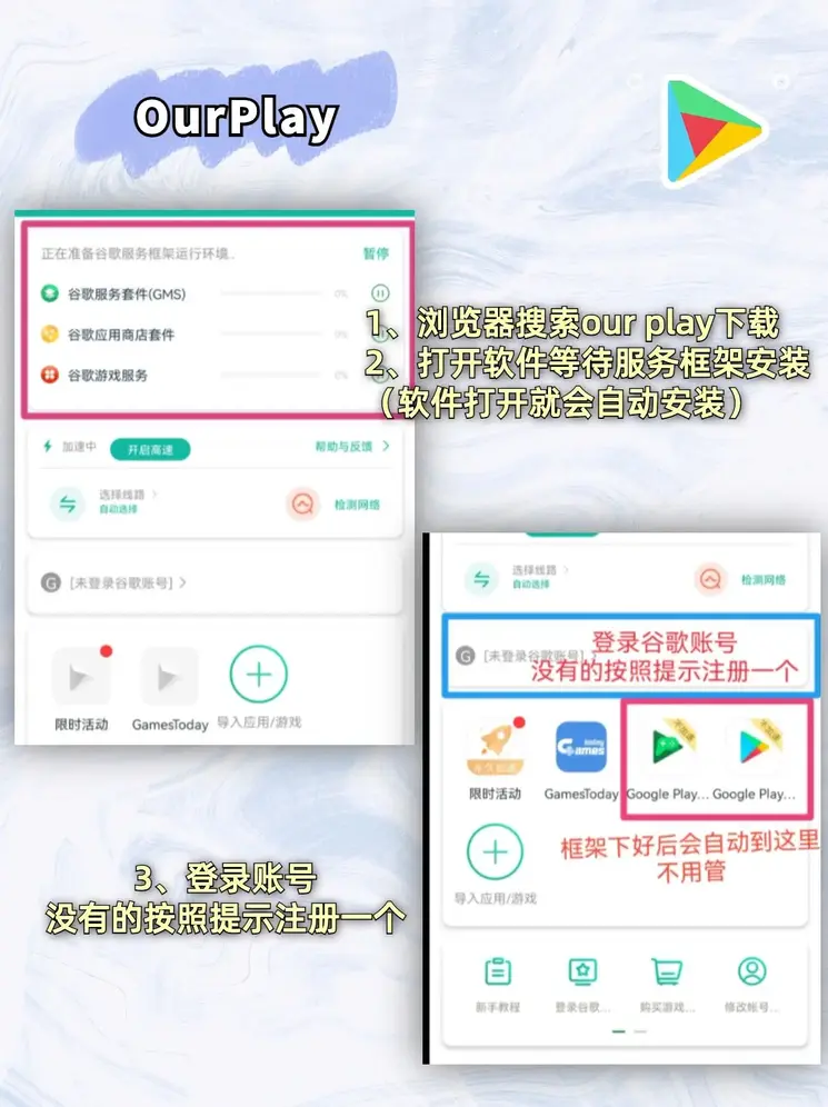 澳门威尼克斯人网站看电视免费吗截图1